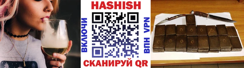 Купить наркотики сайты Кукмор kraken сайт  Cocaine  Меф мяу мяу  Каннабис  АМФ  Гашиш  Альфа ПВП 