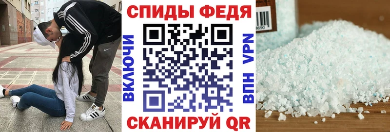 АМФ Premium  мега ссылка  Кукмор 