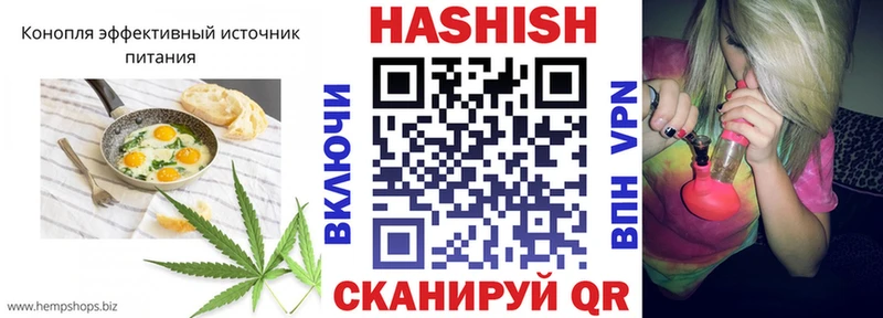 Cannafood марихуана  Кукмор 