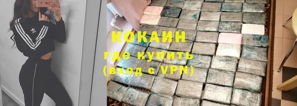 таблы Белоозёрский