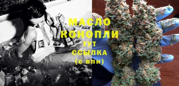 прущие грибы Баксан