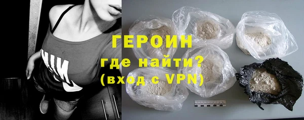 Альфа ПВП Балабаново