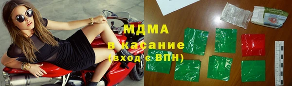 таблы Белоозёрский