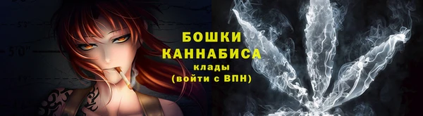 apvp Беломорск