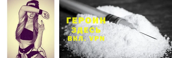 apvp Беломорск