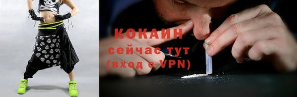 гашиш Семилуки