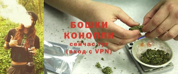 таблы Белоозёрский