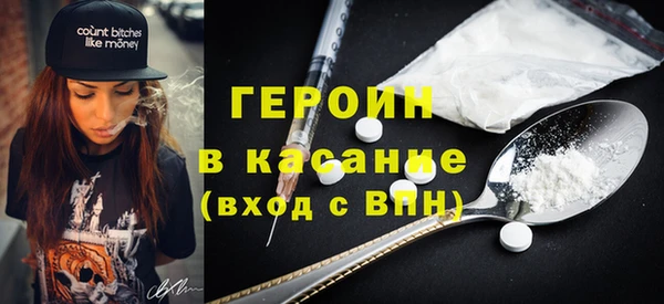 apvp Беломорск