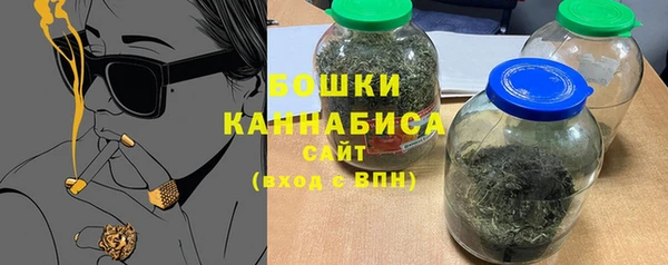 Альфа ПВП Балабаново