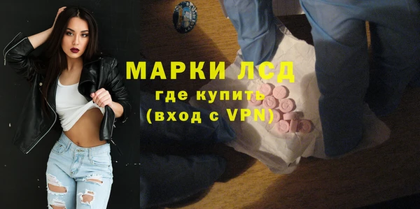 Альфа ПВП Балабаново