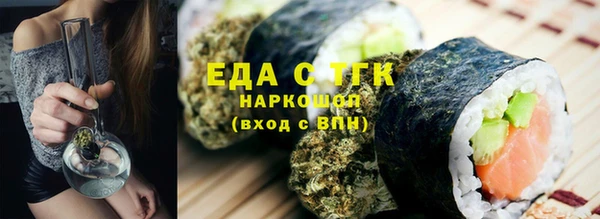 гашик Балахна