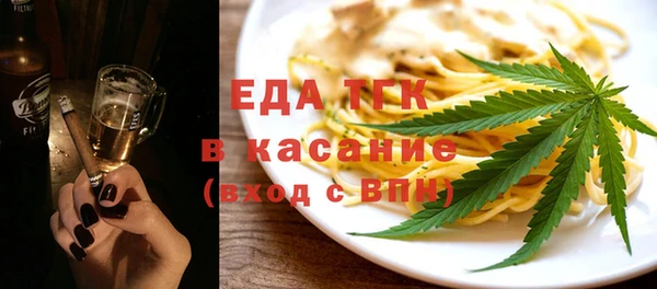 PSILOCYBIN Семёнов